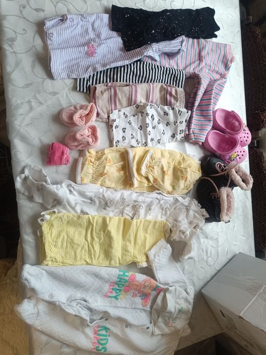 Все разом лот памперси гігієна пустушки