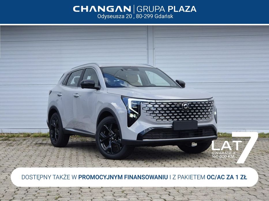 Changan CS55 Plus