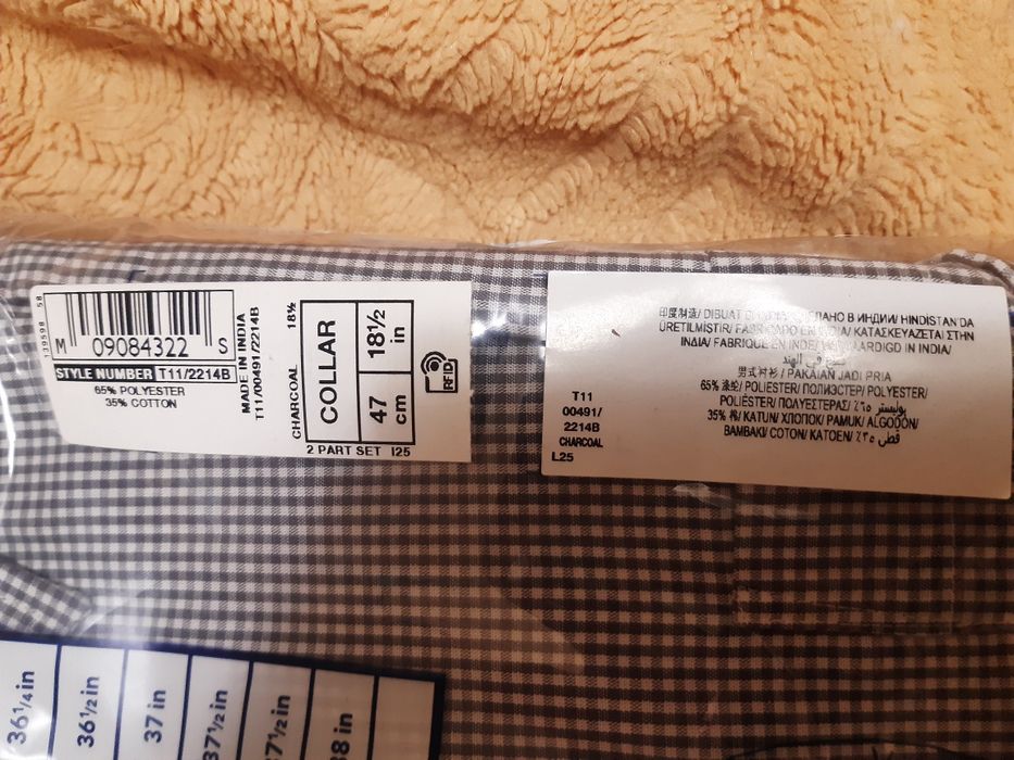 Рубашки Маrks&Spencer большого размера 47см ворот