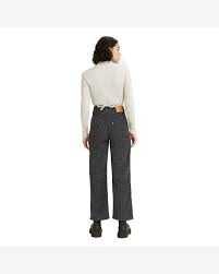 Levis, Spodnie damskie z prostą nogawką rozmiar 23/27