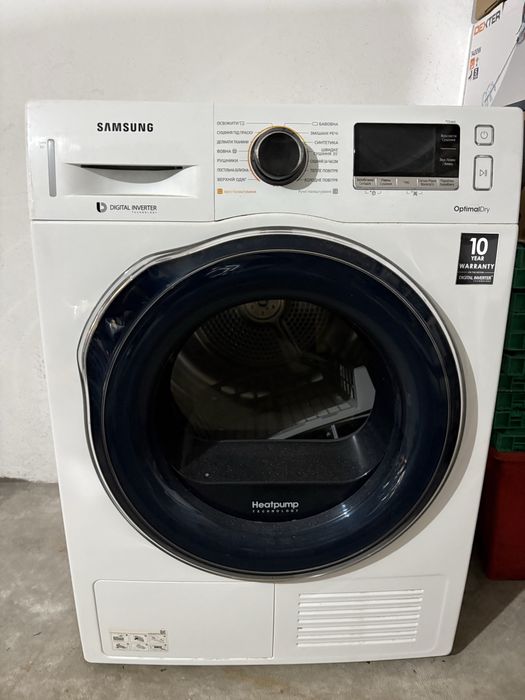 Secadora Samsung 9 kg com bomba de calor – para reparar / peças