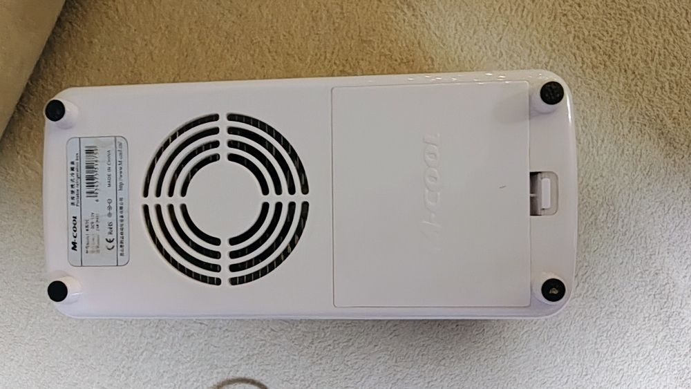 Lodówka na leki m-cool