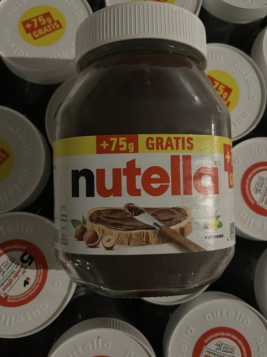 Шокладна паста Нутелла 750г