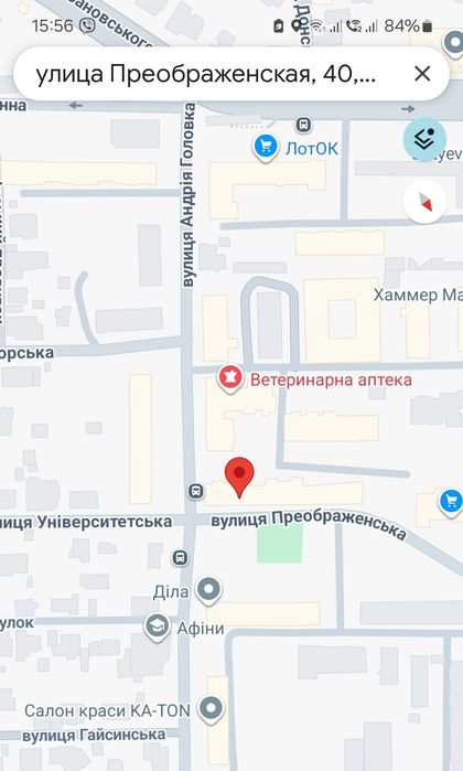 Аренда фасадного комерческого помещения 56 м²ул.Преображенская 40.Фора