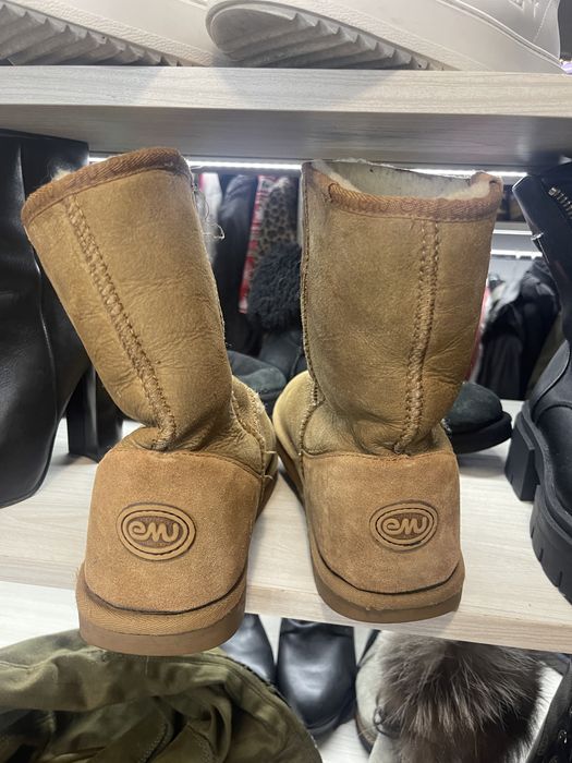 Buty Emu 40/41 brazowe