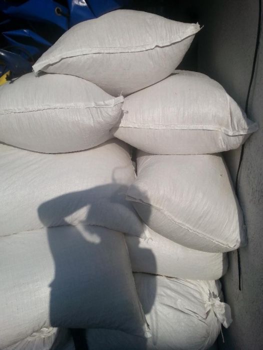 Sprzedam suche trociny na pelet , pellet