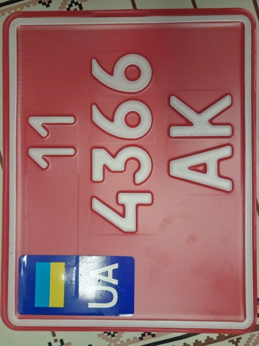 Продам БСЕ 250 кубов.