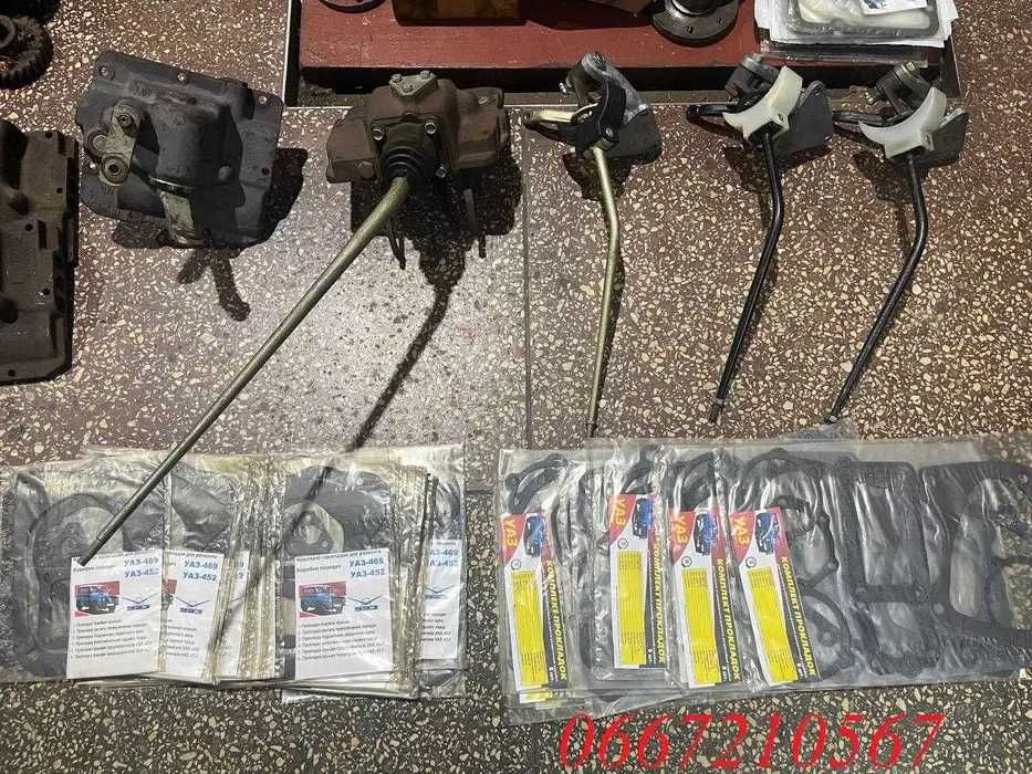 Шестерні, вали коробки КПП Уаз 452, Уаз 469, Буханка, Газ 53, Газ 3307