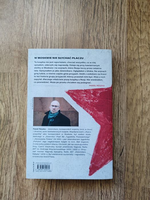 Paweł Reszka - Stolik z widokiem na Kreml (z autografem)