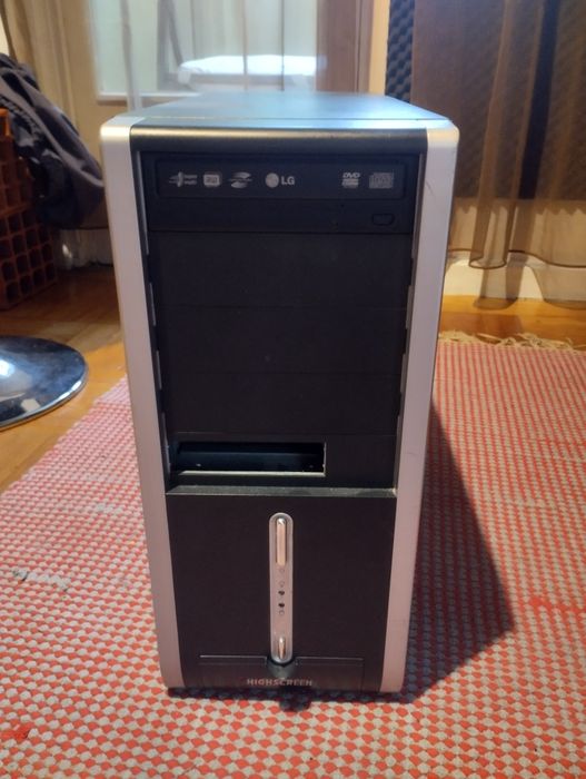 Caixa de PC em bom estado
