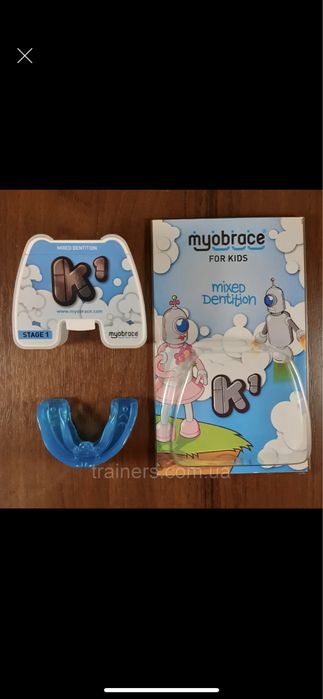 Трейнер Міобрейс К1 Large (6-10років) (Myobrace for Kids)