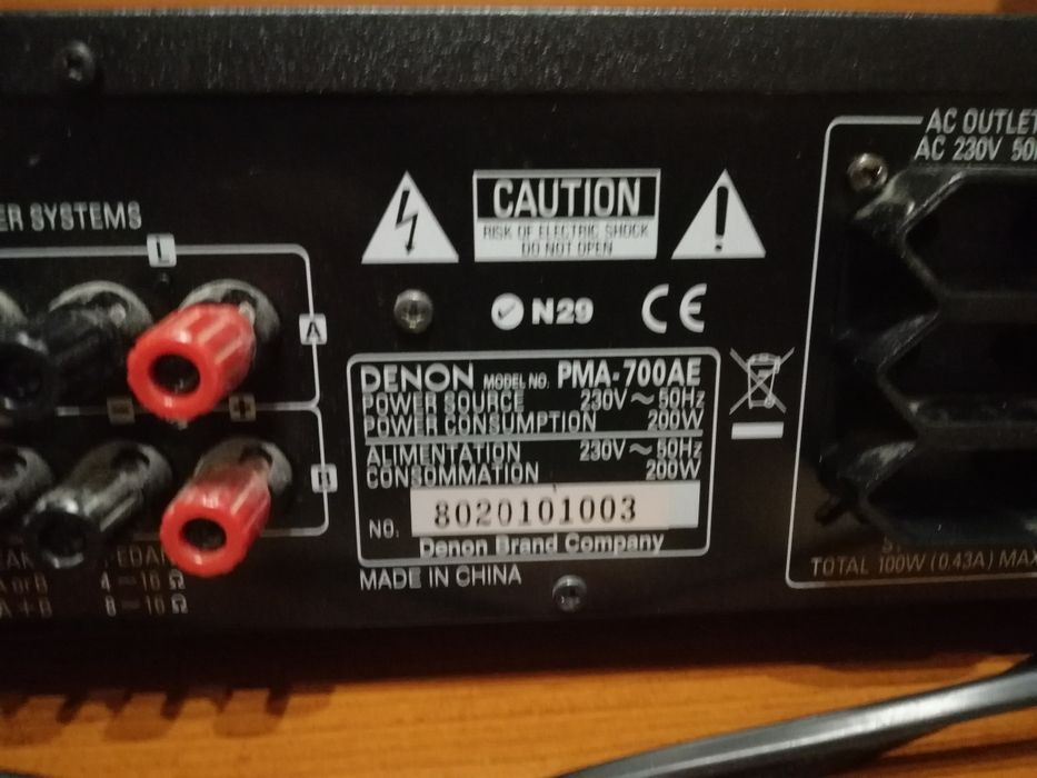 DENON  PMA-700AE підсилювач