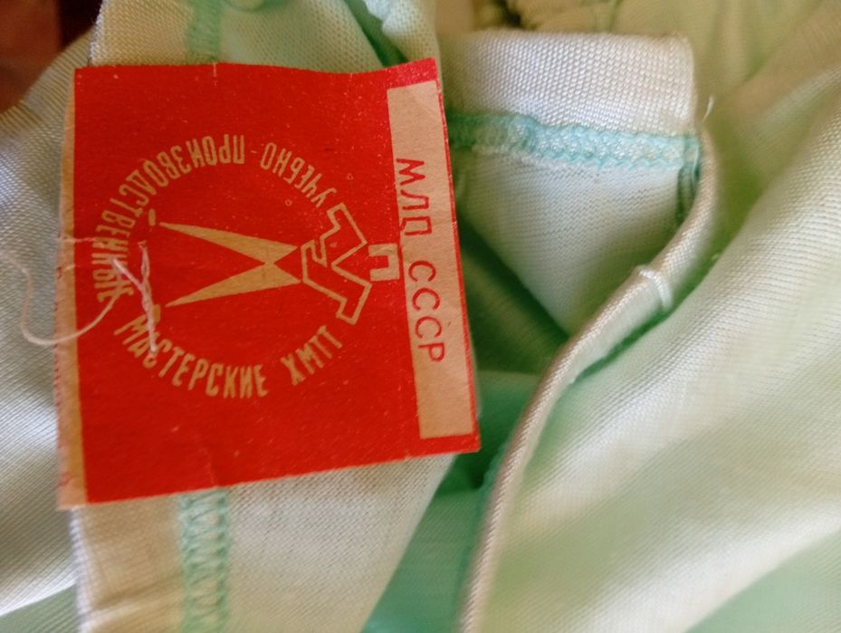 Продам легендарные советские панталоны СССР