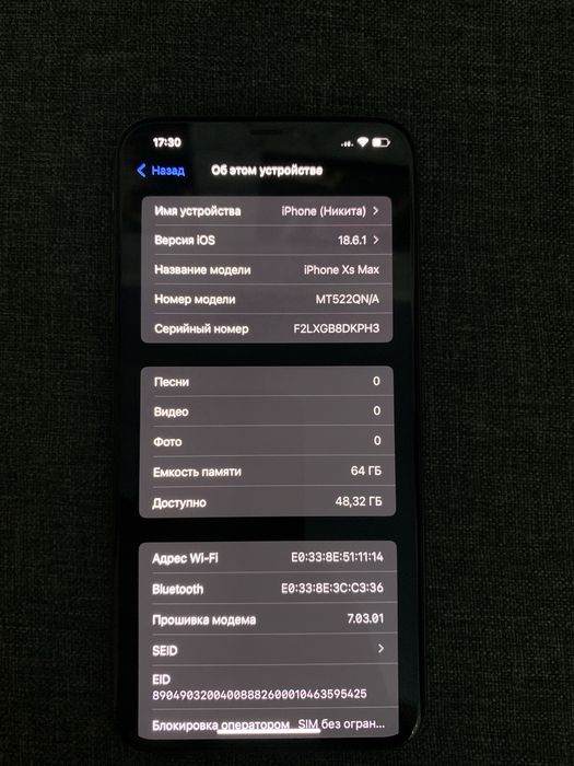 Iphone xs Max 64gb Gold