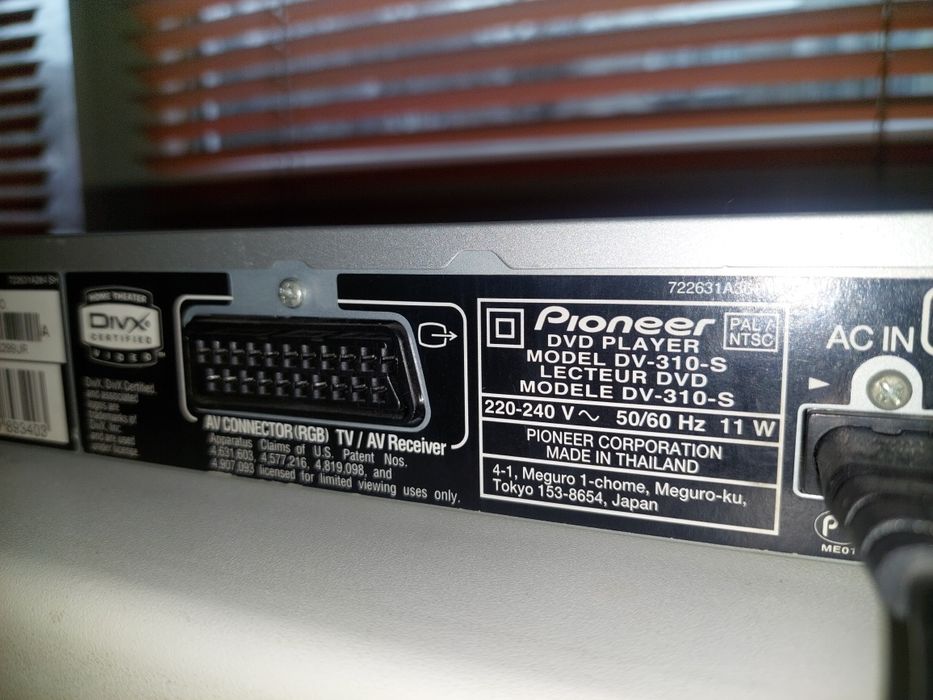 DVD player Pioneer