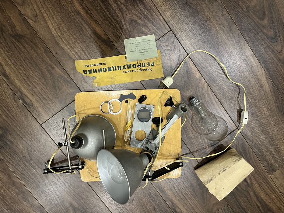 Универсальная репродукционная установка