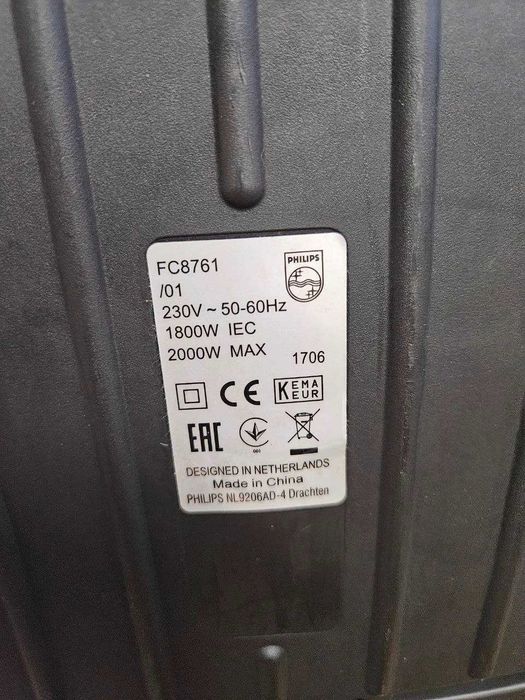 Пилосос колбовий Philips FC8761