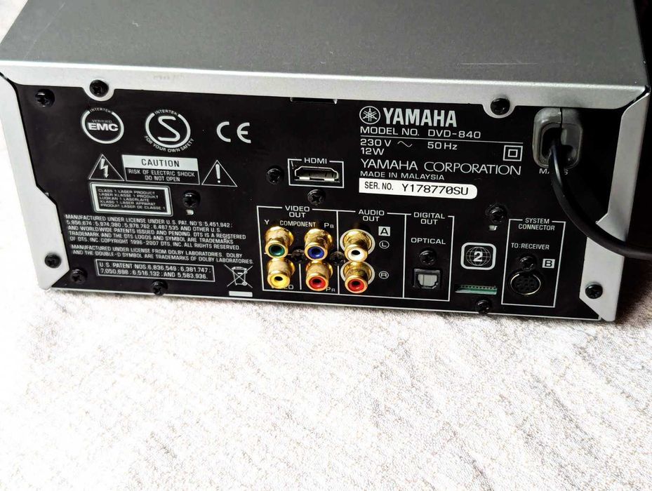 Yamaha R-840 — елегантний музичний центр для поціновувачів якості