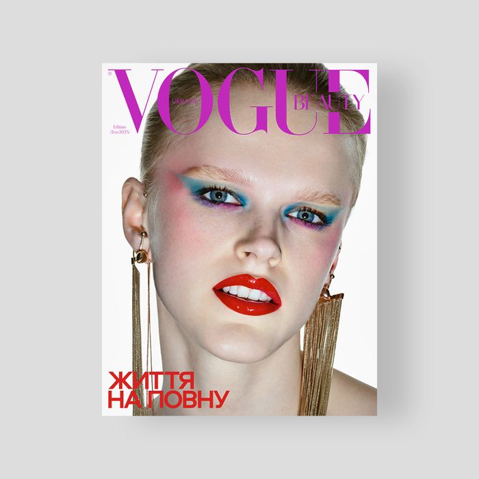 Vogue Ukraine Edition №10 літо 2025 + Beauty Special / OLX-доставка