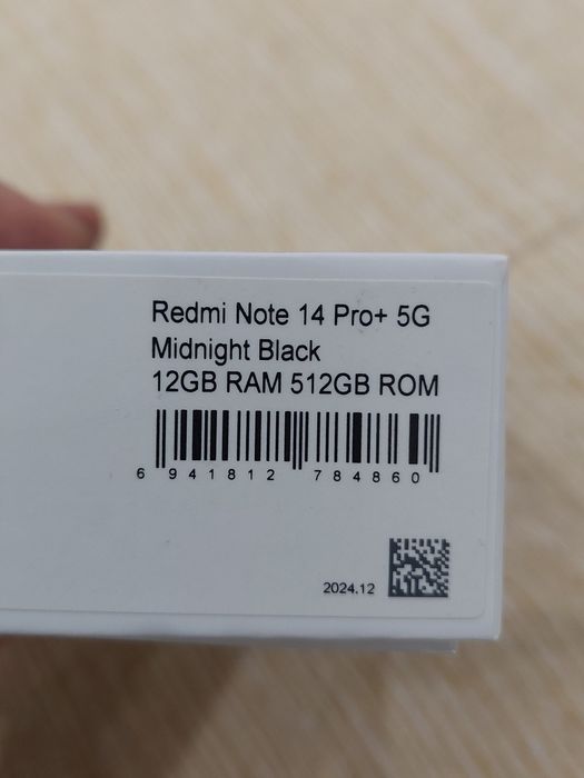 Xiaomi Redmi Note 14 Pro 5G