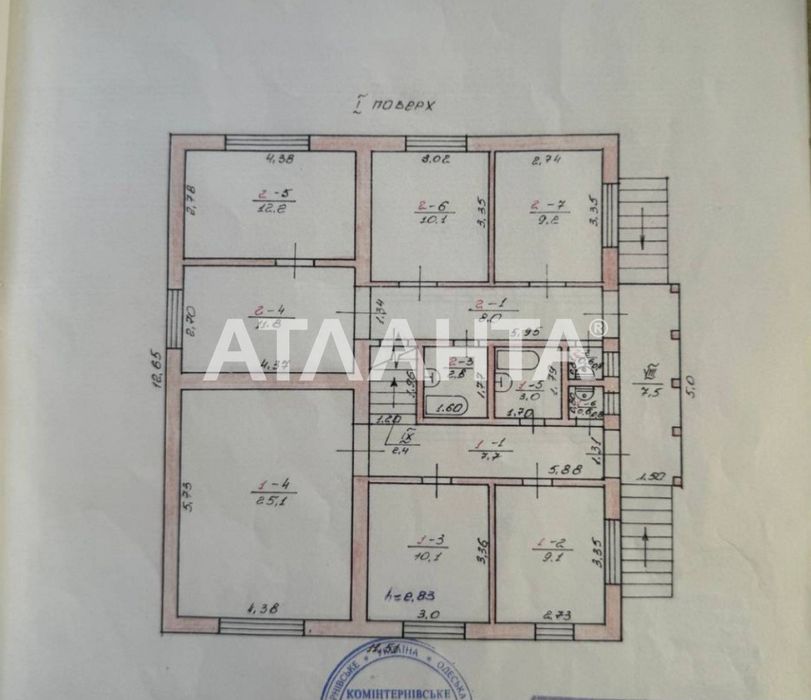 Предлагаю к продаже дом в Фонтанке