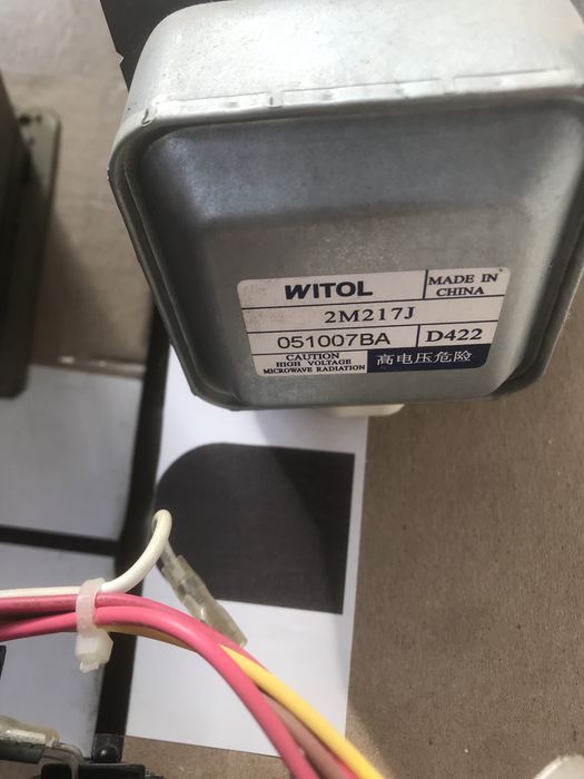 Запчасти для микроволновки