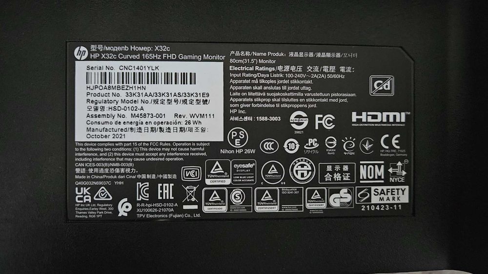 Monitor HP X32c (33K31AA)