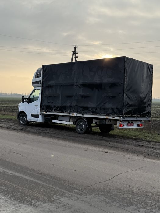 Грузовые перевозки по всей Украине!