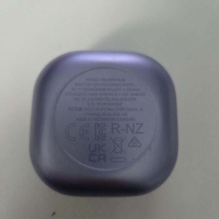 Słuchawki bezprzewodowe Samsung