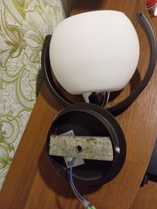 Лампа настінна світильник