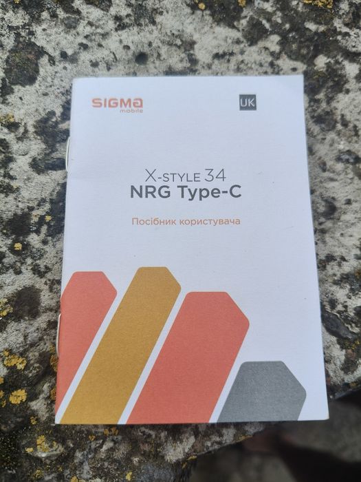 Продаж телефону Sigma X-STYLE 34