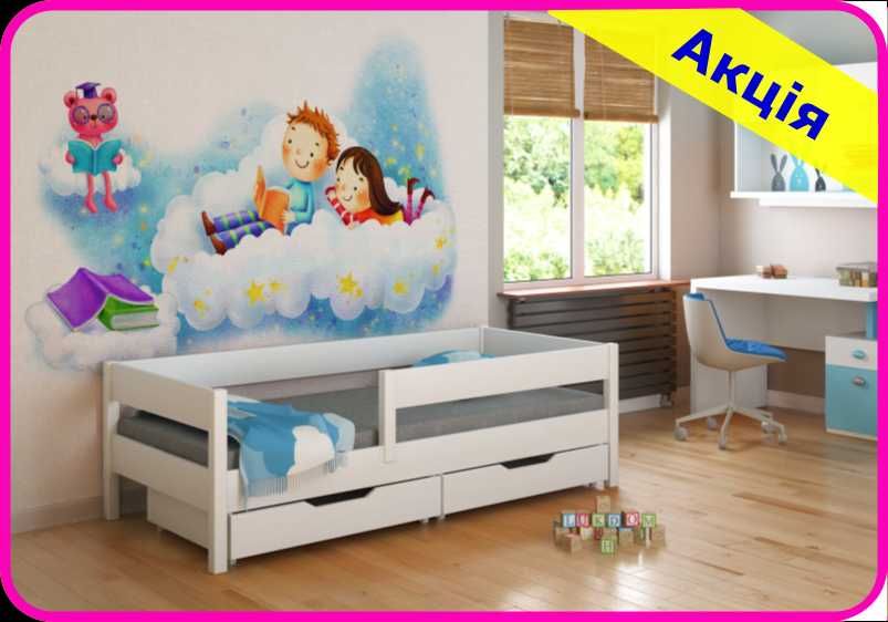 Детская кровать кроватка ліжко дитяче- Польша !!! -ЖТ