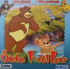Simba Król Lew: Nauka Pływania; Obóz Przetrwania Md990