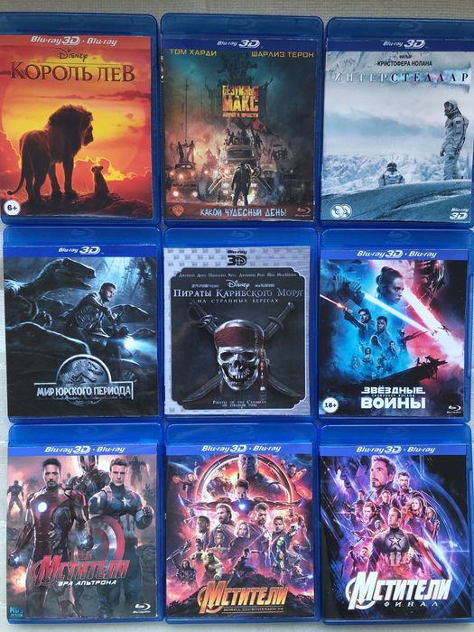 BLU-RAY/БЛЮ-РЕЙ disk в 3D форматі/фільми, музика,мультфільми,документальні/Блу-рєй диски в 3D/