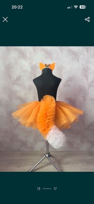 Костюм лисы 116 см