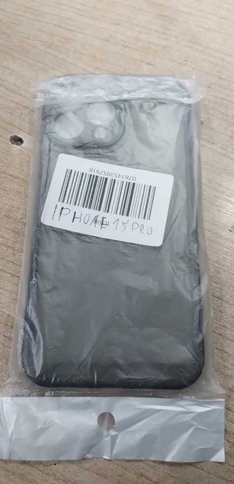 Etui na telefon Iphone 15 pro Max