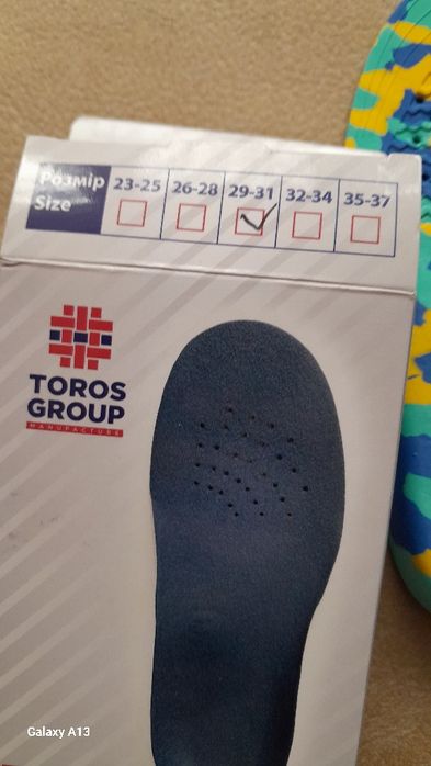 Продам дитячі устілки стельки
