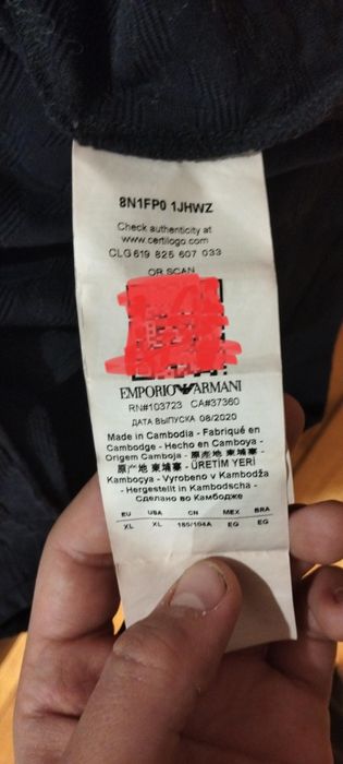 Czarna koszulka polo Emporio Armani
