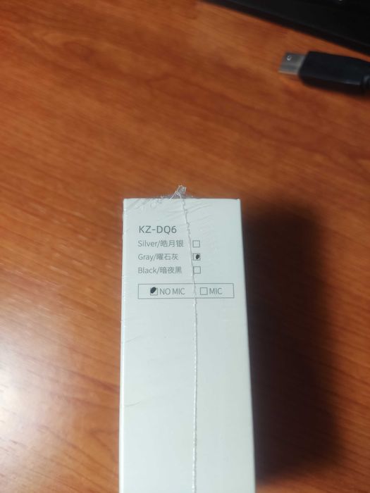 In-Ears KZ DQ6 3DD - 3 Drivers (Novos)