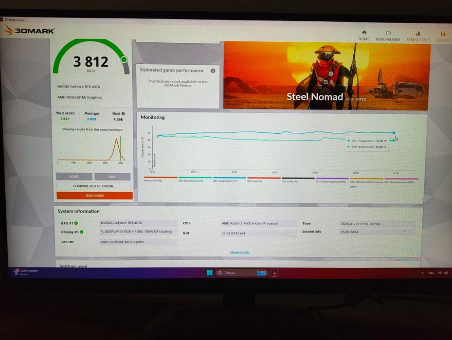 Персональний комп'ютер rtx 4070/ryzen 5 7600/32gb ddr5 5600/1tb m2 ssd