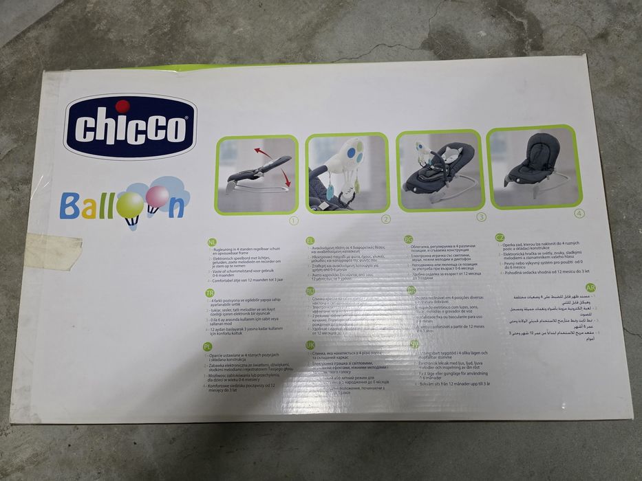 Espreguiçadeira Chicco Balloon