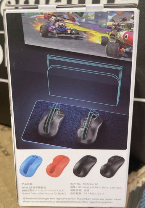 Game Controler Mouse for NSW2
