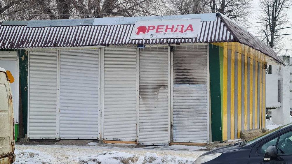 Аренда под кафе, магазин, круг 11 троллейбуса м. Вокзальная 8 мин.