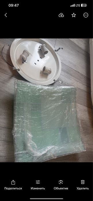 Яскрава в спальню