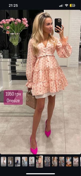 Рожеве плаття / плаття elle fortuna святкове плаття сукня