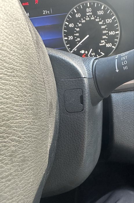 Заглушка рульової колонки Nissan Murano Z52 Pathfinder R52 48487-3JA0A