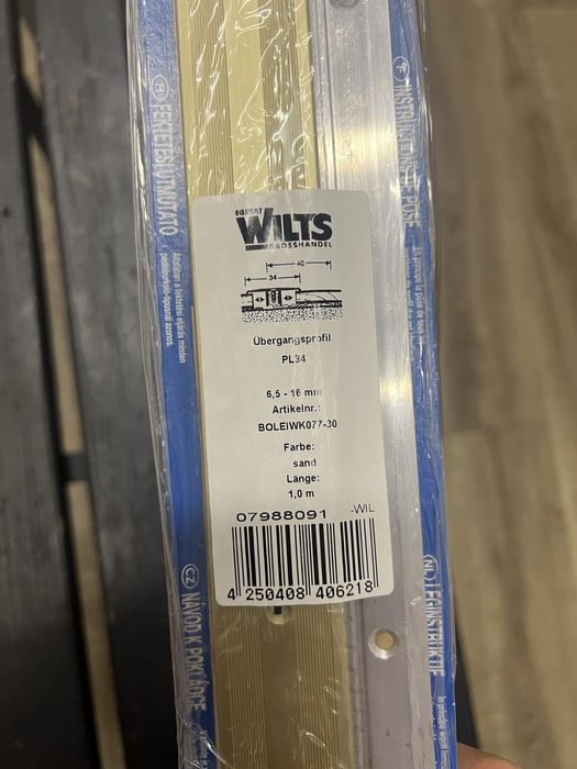 Вудилища для рибалки