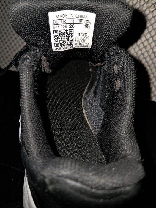 Детские кроссовки Adidas Duramo