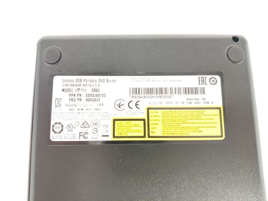 Nagrywarka DVD zewnętrzna Lenovo DB65