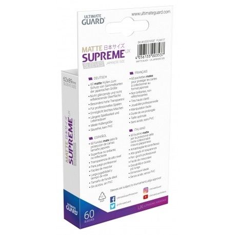 Ultimate Guard Supreme UX Matte Sleeves, NOVAS!